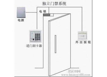 上海门禁考勤安装 门禁安装64162971