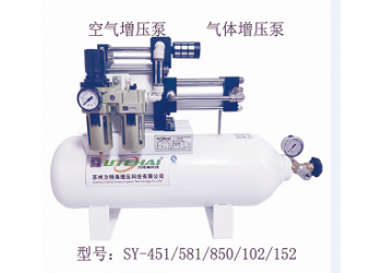 梅州氮气增压泵气动ST-251二次增大压力