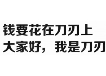 畅优科技免签支付系统有代理商服务后台吗？