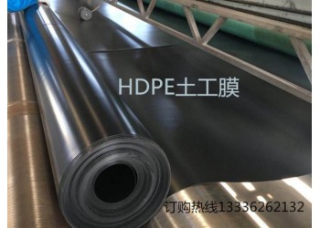 厂家直销hdpe土工膜 养殖场防渗土工膜 沼气池土工膜