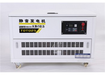 通信车用25kw静音汽油发电机水冷