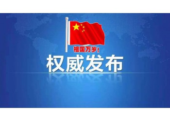 《中国医生》电影值得参与吗？投资靠谱吗？