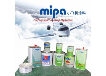 小飞机油漆航空涂料飞机蒙皮漆飞机灰Mipa/米帕小飞机涂料