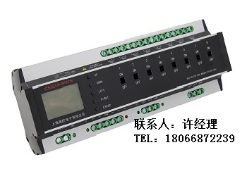 A1-MLC-1344/16开关驱动器智能照明控制