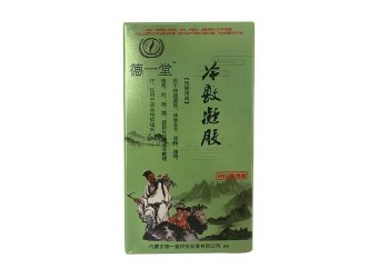 德一堂冷敷凝胶加工 德一堂口腔护理膏牙膏厂家