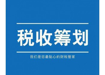 薪酬体系设计降本增效薪酬外包人力资源外包综合优化服务方案