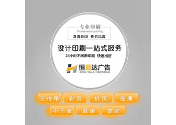 广西无纺布袋定制logo，广告礼品覆膜手提袋订做