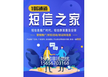 z新游戏的玩法与游戏代理