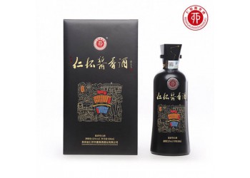 仁怀酱香酒鲁版 酱香型白酒53度500ml