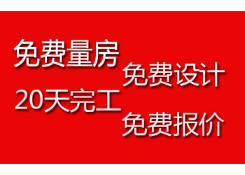 办公室装修公司哪家好,文佳装饰专业公装10余年