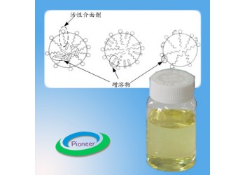 增溶剂 CO40，润湿乳化增溶剂，PEG40增溶剂