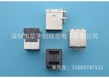 双层TYPE C 90°CONNECTOR 24P+24P