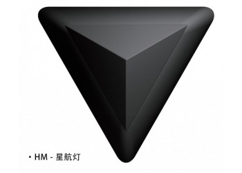 恒茂LED室内照明灯具HM208铝制星航灯