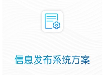 IPTV转DTMB数字电视系统 支持广电 电信 联通 移动