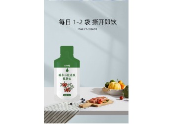 酸枣仁胶原肽植物饮品招商 酸枣仁胶原肽植物饮品批发