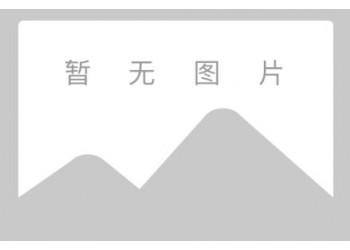 日本大隈立式加工中心 日本大隈立式加工中心