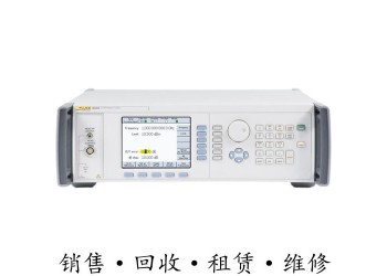 FLUKE 96040A 与 96270A 射频校准