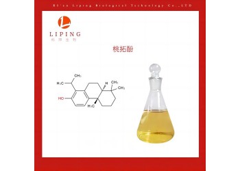 供应植物提取物粉末 桃拓酚1%5%HPLC