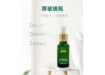 臭氧油抑菌液厂家加工定制 各种抑菌液产品OEM代加工