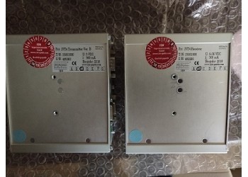 ISH信号收发器电流300mA电压5VDC