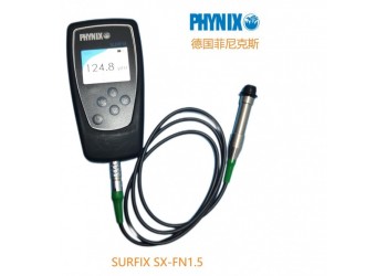 德国菲尼克斯漆膜测厚仪 PHYNIX SURFIX