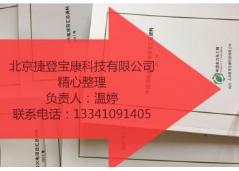 2023-2025年投产电厂及新建电厂项目情况汇总资料温总