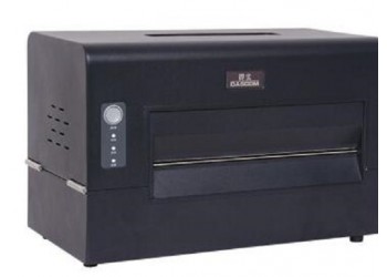 DL-8200/8300宽幅条码危险品废弃物标签打印机