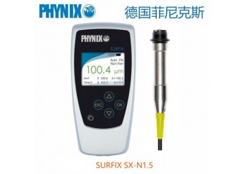 德国PHYNIX铝材阳极氧化膜测厚仪 涡流测厚仪