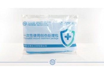 一次性使用创伤处理包（缝合型）