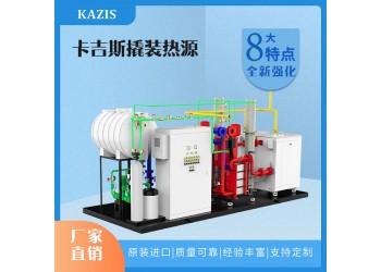 燃气锅炉、燃油、生物质锅炉运行成本的比较