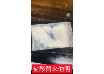 缅甸越南老挝供应替来他明